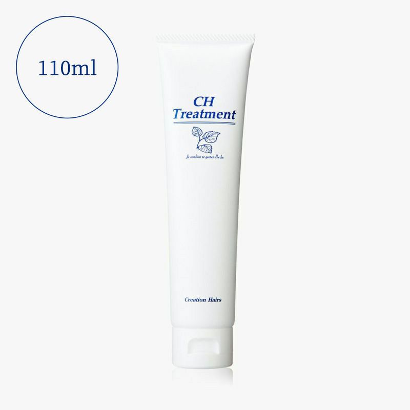 CH トリートメント 110gのイメージ画像1