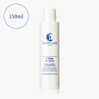 クレーム DTのサムネイル画像1