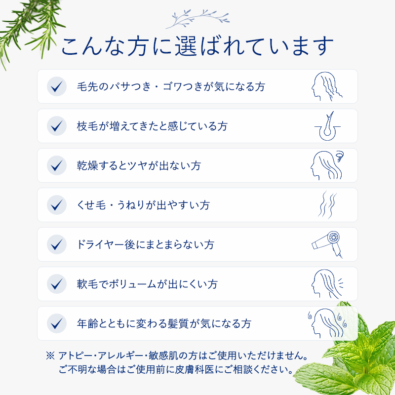 クレーム DTのイメージ画像2