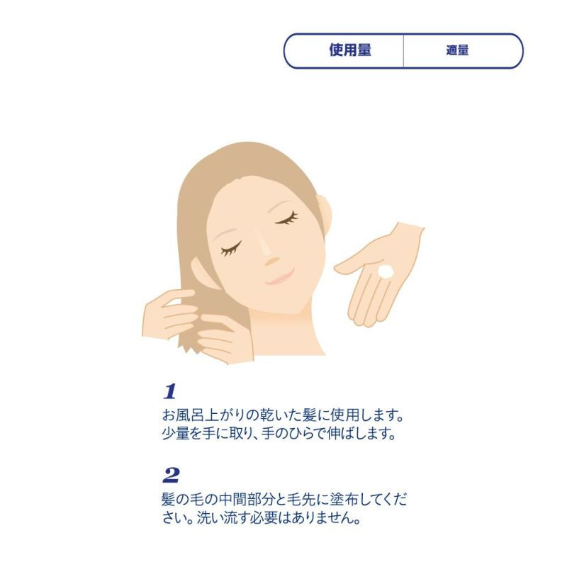 クレーム DTのイメージ画像4